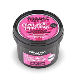Organic Kitchen Гель для умывания увлажняющий Свет мой зеркальце 100 мл 4680007214424 - фото 18955