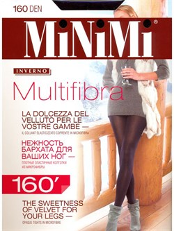 MiNiMi Колготки Multifibra 160 FUMO 2 - фото 20128