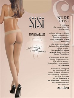 Колготки Sisi Nude Effect 20 Daino 4 - фото 20491