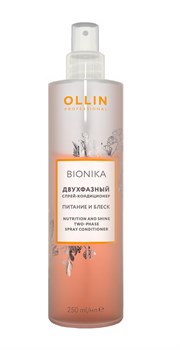OLLIN BioNika Спрей-кондиционер  Двухфазный Питание и блеск 250мл 4627115397274 - фото 30694
