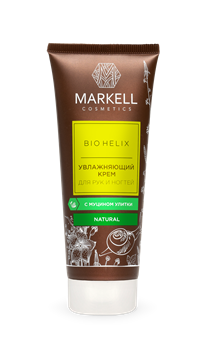 MARKELL BIO-HELIX Крем для рук и ногтей увлажняющий 75 мл 4810304015299 - фото 38463