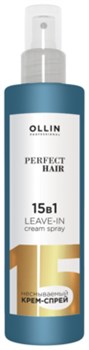 OLLIN PERFECT HAIR 15 в 1 Несмываемый крем-спрей 250мл - фото 43287