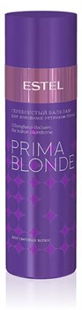 ESTEL PRIMA BLONDE Серебристый Бальзам для холодных оттенков блонд 250мл - фото 43453