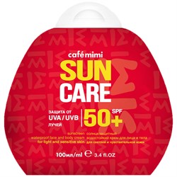 SUN CARE Крем SPF 50+ Солнцезащ.для лица и тела 100 мл 4607967671692 - фото 45922
