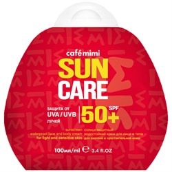 SUN CARE Крем SPF 50+ Солнцезащ.для лица и тела 100 мл - фото 45922