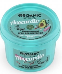 Organic Kitchen Крем для тела Подтягивающий. Avocardio 100 мл - фото 48627