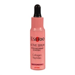 SEONDO Комплекс Мультиактивный COLLAGEN ОМОЛОЖЕНИЕ 30 мл(роз) 4604852006058 - фото 52508