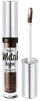 LUX-VISAGE Тени Жидкие для век "Metal hype" №16 4811329036108 - фото 53990
