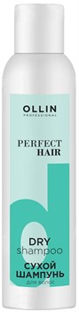 OLLIN PERFECT HAIR Сухой шампунь для волос 200мл - фото 56089