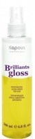 Kapous Brilliants gloss Сыворотка-блеск для волос 200 мл - фото 56780