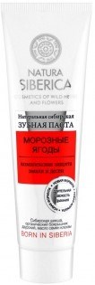 NATURA SIBERICA Паста зубная морозные ягоды 100гр 4607174432697 - фото 58010
