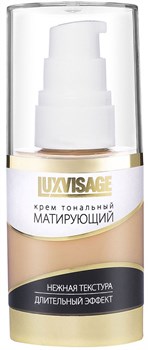 LUX-VISAGE Тональный крем Матирующий №02 - фото 58489