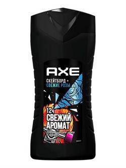 AXE Гель для душа СКЕЙТБОРД+СВЕЖИЕ РОЗЫ 250мл 8714100839744 - фото 58509