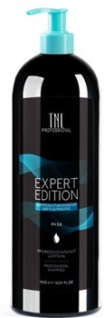 TNL Expert edition Шампунь стабилизатор цвета для волос с дозатором 1000 мл - фото 58556