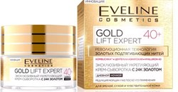 Eveline GOLD LIFT EXPERT 40+ Сыворотка с 24к золотом 50мл - фото 59642