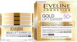 Eveline GOLD LIFT EXPERT 50+ Крем-Сыворотка с 24к золотом 50мл 5901761941944 - фото 59645