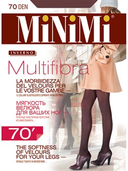 MiNiMi Колготки Multifibra 70 daino 2 - фото 60138