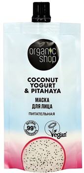Coconut yogurt Маска для лица Питательная 100 мл - фото 60421