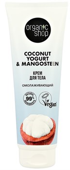 Coconut yogurt Крем для лица Омолаживающий 50 мл - фото 60428