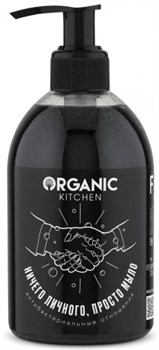 Organic Kitchen Мыло жидкое  д/рук Ничего личного,просто мыло 300мл - фото 60459