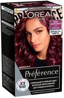 Л`Ореаль Краска для волос Преференс Вивид 4.261 Тем-фиолет - фото 60545