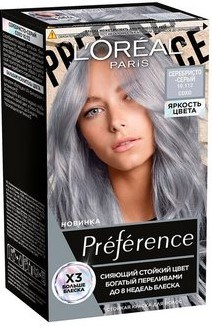 Л`Ореаль Краска для волос Преференс Вивид 10.112 Сереб-сер-Сохо - фото 60546