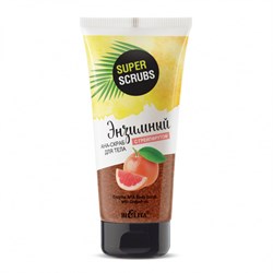 БЕЛИТА SUPER SCRUB АНА-Скраб для тела Энзимный с грейпфрутом 150 мл - фото 60644
