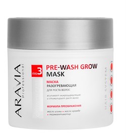 ARAVIA PROF Маска для волос PRE-WASH GROW Разогревающая 300 мл - фото 60719