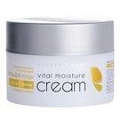 ARAVIA PROF B&C Крем для лица VITAL MOISTURE Муцин Улитки 150 мл 4670008496677 - фото 60799