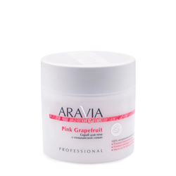 ARAVIA ORGANIC Скраб для тела с Гималайской солью 300 мл 4670008494420 - фото 61104