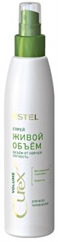 ЭСТЕЛЬ CUREX Спрей Живой объем для всех типов волос 200 мл 4606453065557 - фото 61207