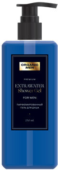 Organic Men Гель для душа ExtraWater 250мл - фото 61219