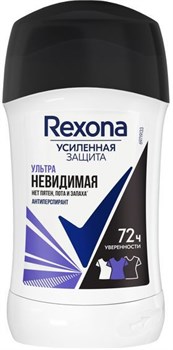 Рексона Стик (Карандаш) Актив резерв - 3в1 УЛЬТРА НЕВИДИМЫЙ 40 мл 46262752 - фото 61679