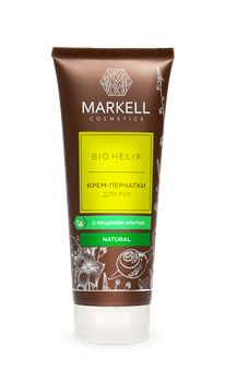 MARKELL BIO-HELIX Крем-перчатки для рук 75 мл 4810304015282 - фото 62715