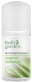 Bath Garden Дезодорант ЭНЕРГИЯ СВЕЖЕСТИ 50 мл - фото 63021