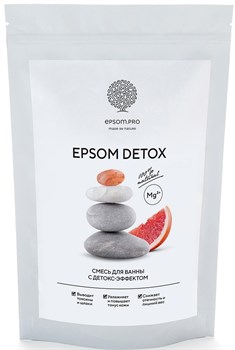 EPSOM.PRO Смесь для ванн сода,соль,масла "EPSOM DETOX" 1000 гр - фото 63210