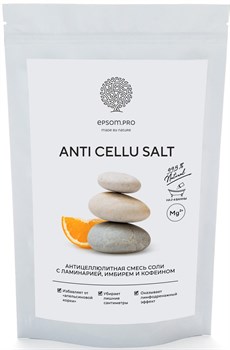 EPSOM.PRO Смесь антиц.с маслами,лам. и коф."ANTI CELLU SALT" 1000 гр 7930095761919 - фото 63211