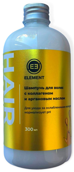 ELEMENT Шампунь Коллаген и Аргановое масло, 300мл - фото 63236