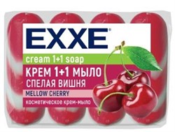 EXXE Мыло косм. 1+1 "СПЕЛАЯ ВИШНЯ" 4шт*75гр 4620739981423 - фото 63706