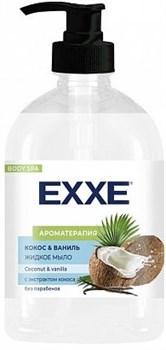 EXXE Мыло жидкое КОКОС и ВАНИЛЬ 500 мл 4620739979925 - фото 63712
