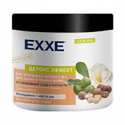 EXXE Маска для волос 2в1 ДЕТОКС ЭФФЕКТ Питательная 500 мл 4620739979314 - фото 63719