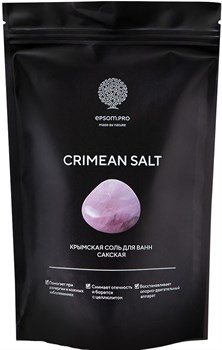 EPSOM.PRO Соль Крымская "Crimean Salt" Сакская 1000 гр - фото 64029