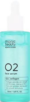 MONIC BEAUTY Skin Code 02 Сыворотка д/лица Коллаген 50мл - фото 64535