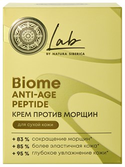 LAB Biome Anti-age Peptide Крем от морщин д/сухой кожи 50 мл - фото 64654
