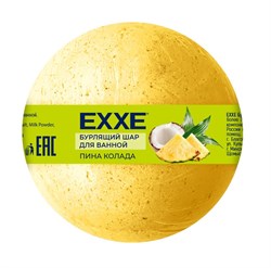 EXXE Шар бурлящий для ванной "Пина колада", 120г - фото 64940