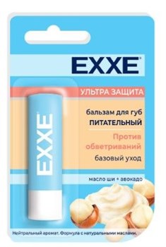 EXXE Бальзам для губ УЛЬТРА ЗАЩИТА Питательный 4,2 гр 4620739975828 - фото 64954