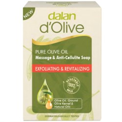 DALAN D'OLIVE Мыло натуральное EXFOLIATING Массажное 150 гр 8690529519439 - фото 65013