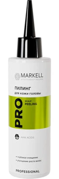 MARKELL Professional Пилинг для кожи головы 150 мл - фото 65169