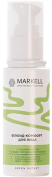 MARKELL GREEN SECRET Флюид-Комфорт для лица 50 мл - фото 65174