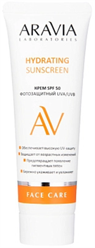 ARAVIA LABORATORIES Крем для лица Фотозащитный SPF50 Hydrating Sunscreen 50 мл 4670008495502 - фото 65258